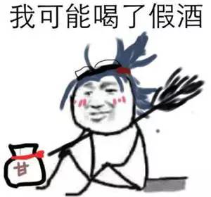 918博天堂(中国区)集团网站