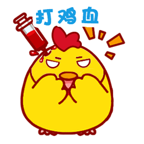 918博天堂(中国区)集团网站