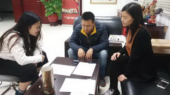 918博天堂(中国区)集团网站