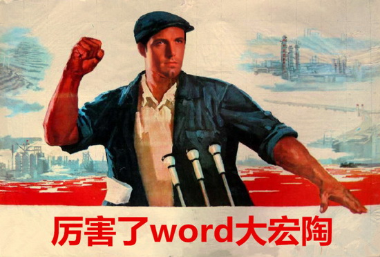 918博天堂(中国区)集团网站