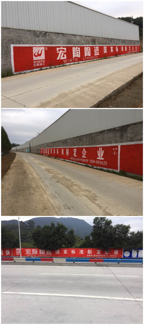 918博天堂(中国区)集团网站