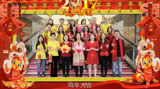 918博天堂(中国区)集团网站