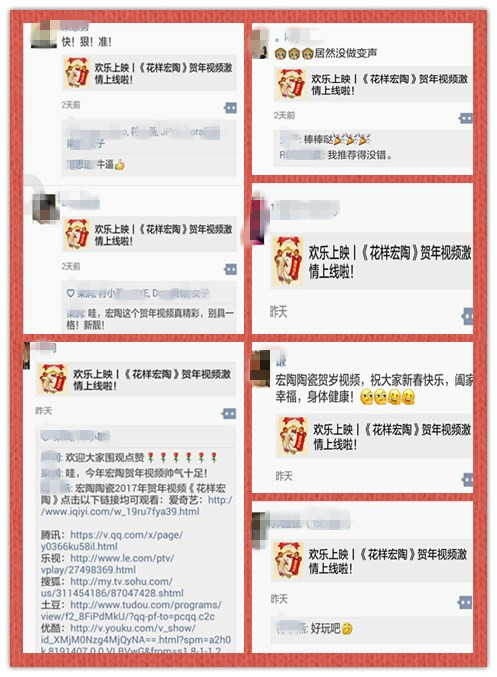 918博天堂(中国区)集团网站