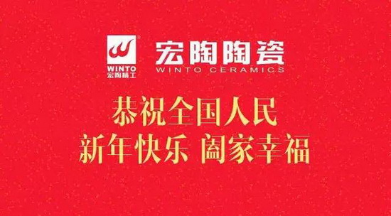 918博天堂(中国区)集团网站