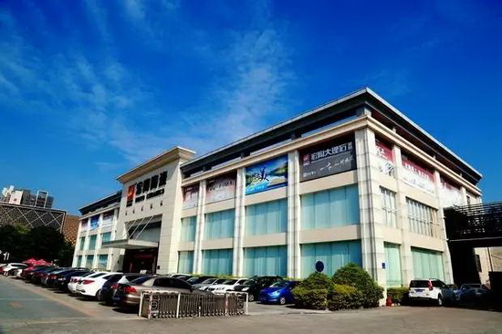 918博天堂(中国区)集团网站