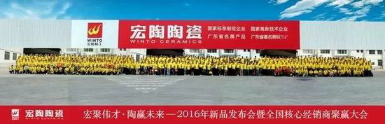 918博天堂(中国区)集团网站