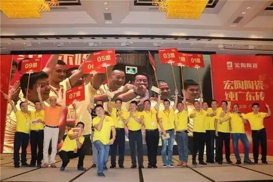 918博天堂(中国区)集团网站