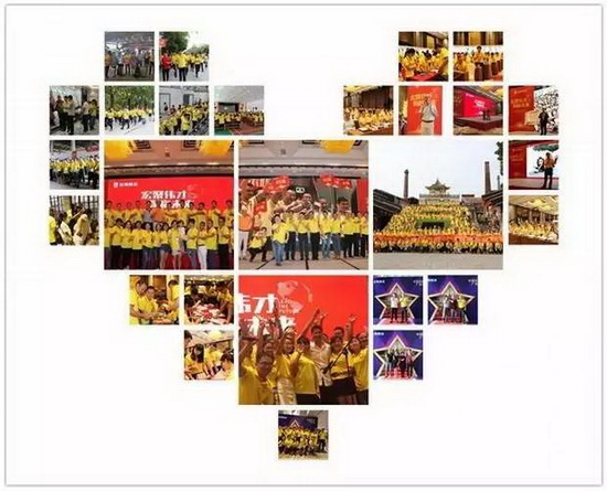 918博天堂(中国区)集团网站