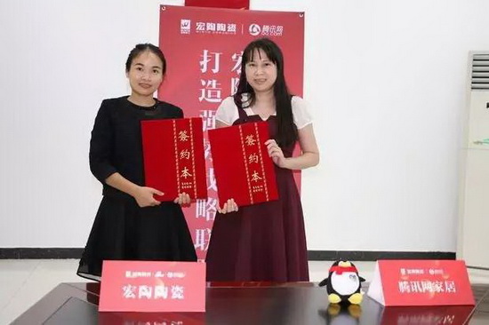 918博天堂(中国区)集团网站