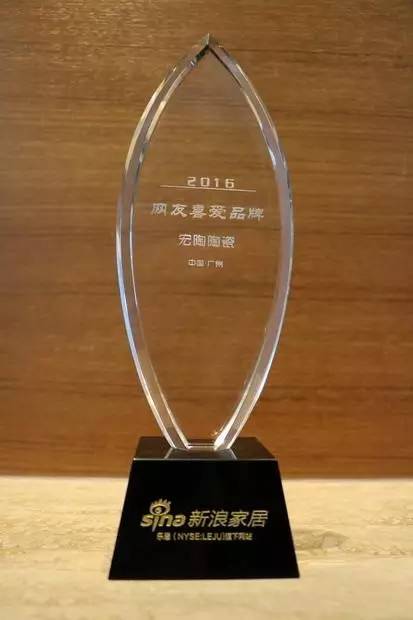 918博天堂(中国区)集团网站