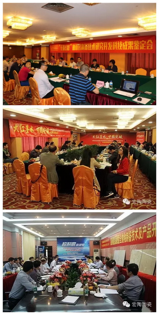 918博天堂(中国区)集团网站