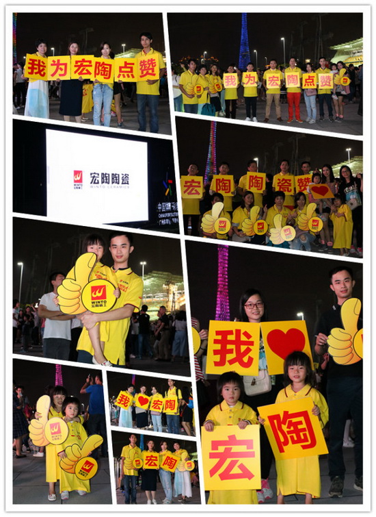 918博天堂(中国区)集团网站