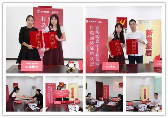 918博天堂(中国区)集团网站