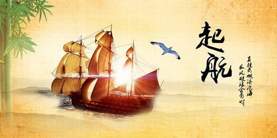 918博天堂(中国区)集团网站