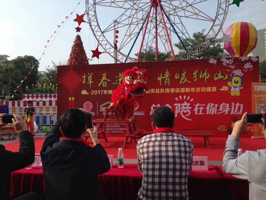 918博天堂(中国区)集团网站