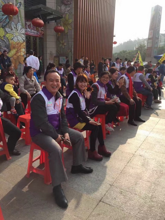 918博天堂(中国区)集团网站