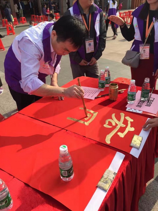 918博天堂(中国区)集团网站