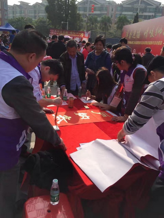 918博天堂(中国区)集团网站