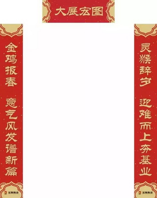 918博天堂(中国区)集团网站