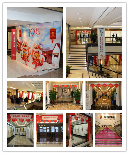 918博天堂(中国区)集团网站