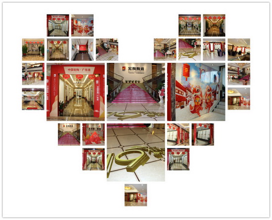 918博天堂(中国区)集团网站