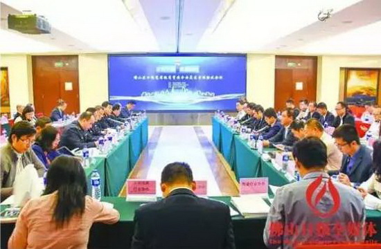 918博天堂(中国区)集团网站