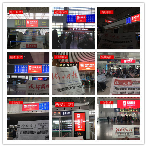 918博天堂(中国区)集团网站