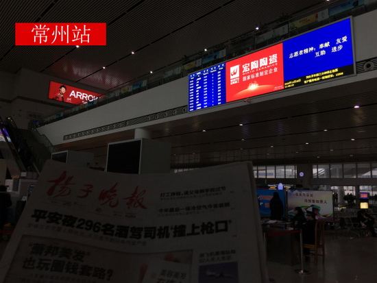 918博天堂(中国区)集团网站