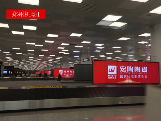 918博天堂(中国区)集团网站