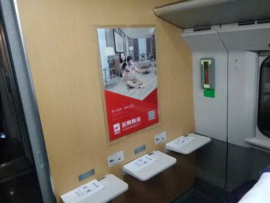 918博天堂(中国区)集团网站