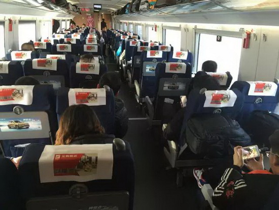 918博天堂(中国区)集团网站