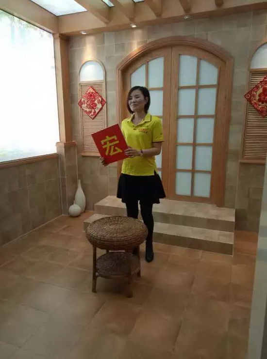 918博天堂(中国区)集团网站