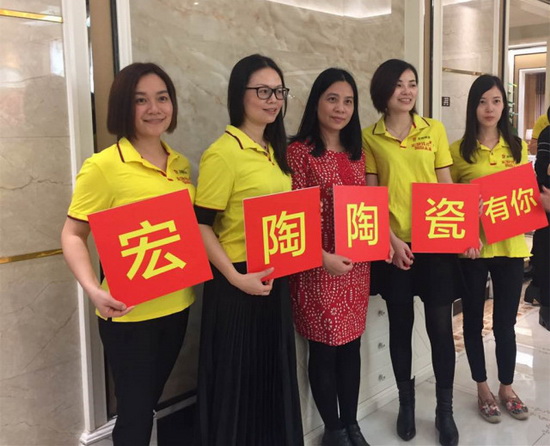 918博天堂(中国区)集团网站