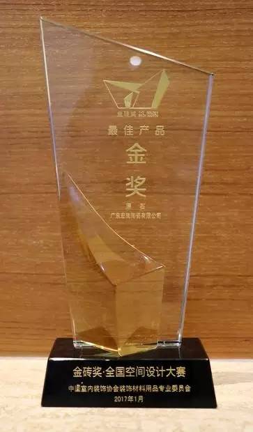 918博天堂(中国区)集团网站