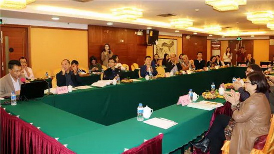 918博天堂(中国区)集团网站