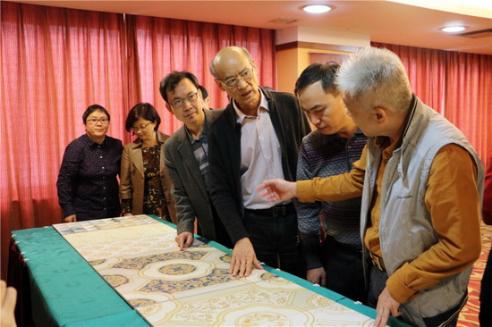 918博天堂(中国区)集团网站