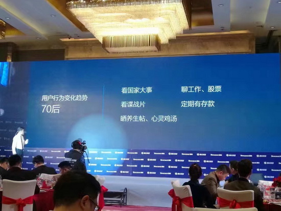 918博天堂(中国区)集团网站