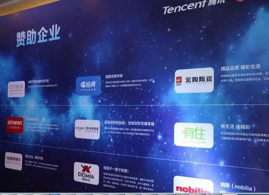 918博天堂(中国区)集团网站