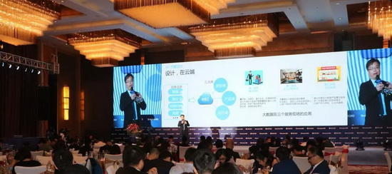 918博天堂(中国区)集团网站