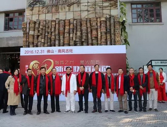 918博天堂(中国区)集团网站