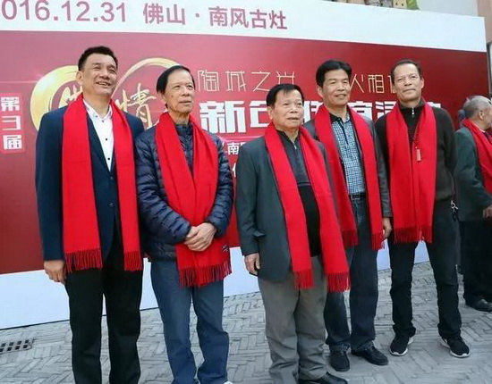 918博天堂(中国区)集团网站