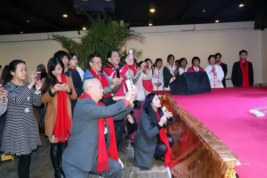 918博天堂(中国区)集团网站