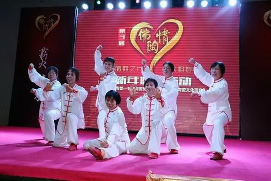 918博天堂(中国区)集团网站