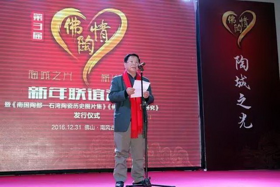 918博天堂(中国区)集团网站