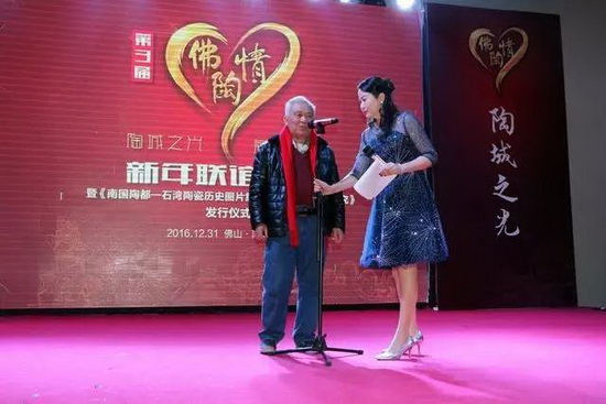 918博天堂(中国区)集团网站