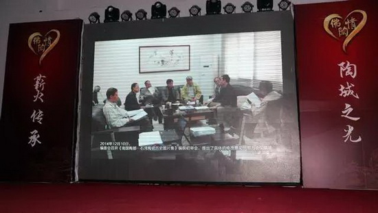 918博天堂(中国区)集团网站