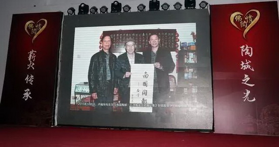 918博天堂(中国区)集团网站