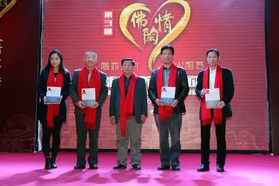 918博天堂(中国区)集团网站