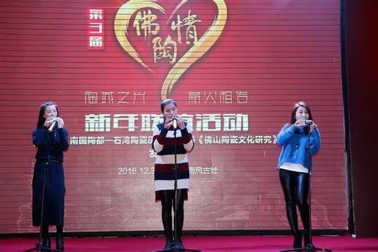 918博天堂(中国区)集团网站