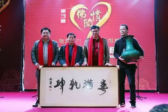 918博天堂(中国区)集团网站